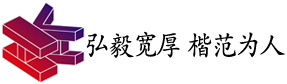 Shanghai Hongkai Industrial Co., Ltd