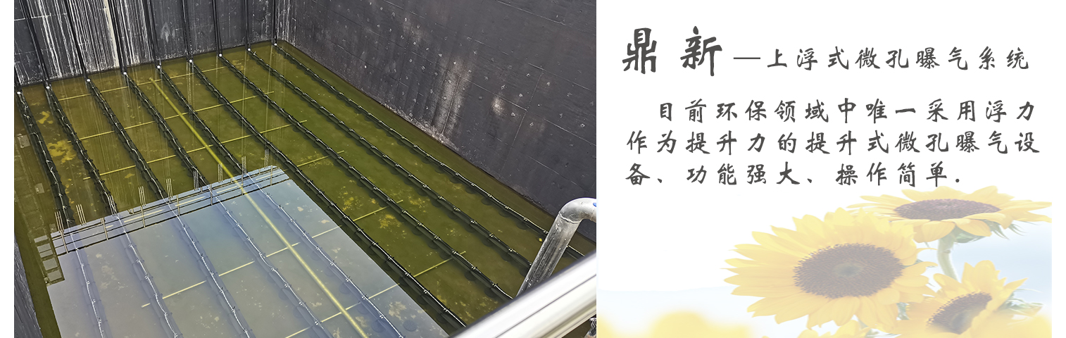广告一